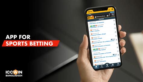 icc win apk download|ICC Win App Review .